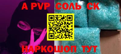 таблы Гагарин