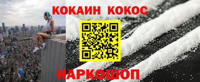 первитин Гай