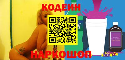 первитин Гай