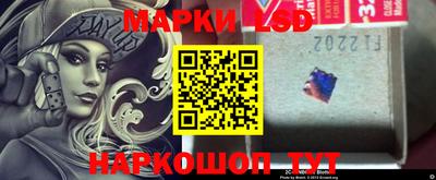первитин Гай