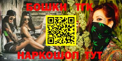 первитин Гай