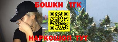 первитин Гай