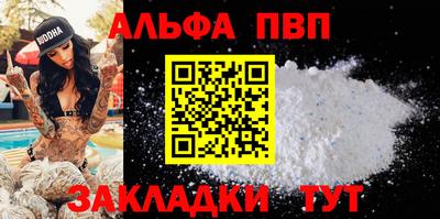 таблы Гагарин
