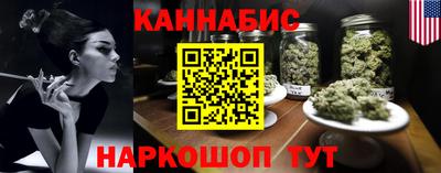 таблы Гагарин
