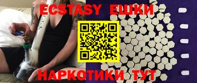 таблы Гагарин