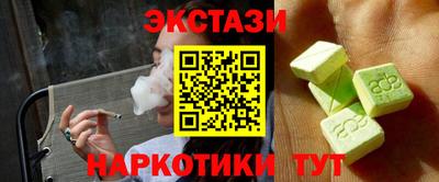 первитин Гай