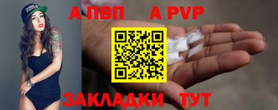 таблы Гагарин