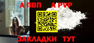таблы Гагарин