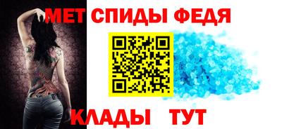 таблы Гагарин