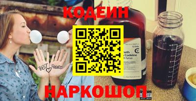 первитин Гай