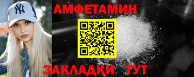 таблы Гагарин