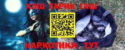 первитин Гай