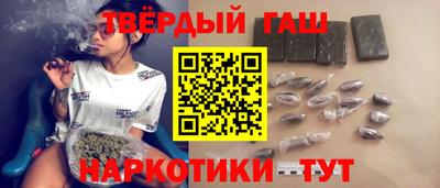 таблы Гагарин