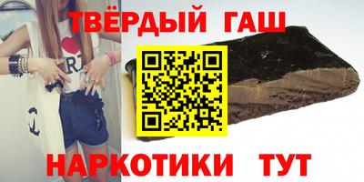 первитин Гай