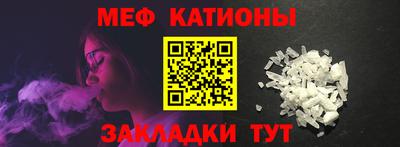 таблы Гагарин