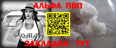 таблы Гагарин